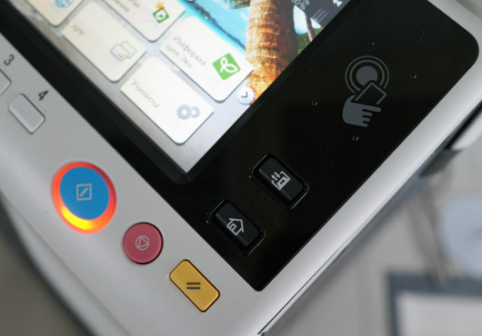 Удачная оптимизация документооборота: МФУ Konica Minolta bizhub 227