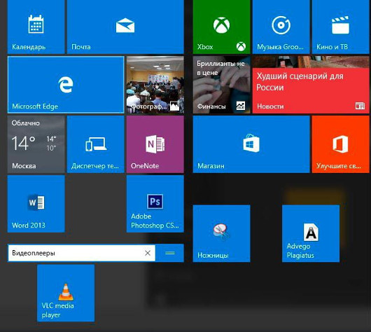 Лайфхакер: Экономим время, бережем нервы