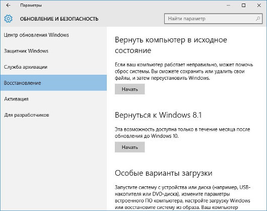 Лайфхакер: Экономим время, бережем нервы