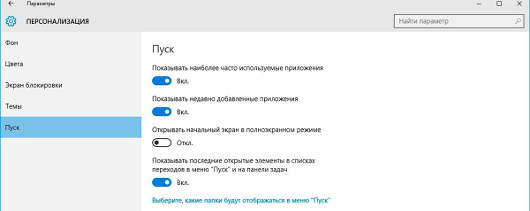 Лайфхакер: Экономим время, бережем нервы