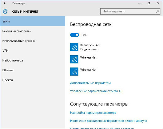 Лайфхакер: Экономим время, бережем нервы