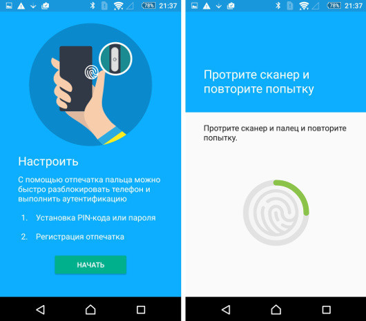 Обзор смартфона Sony Xperia Z5: Почти хорошо, почти молодцы
