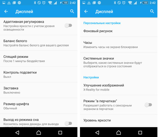 Обзор смартфона Sony Xperia Z5: Почти хорошо, почти молодцы