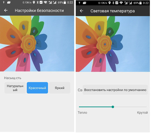 Смартфон ZTE Axon: Китайский флагман со странным дизайном и мощной начинкой 