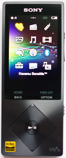 Музыкальные плееры высокого разрешения: Доступная форма безупречного звука?