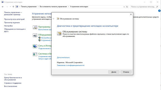 Лайфхакер: Экономим время, бережем нервы