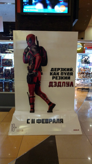 Moto X Force: В полку флагманов прибыло