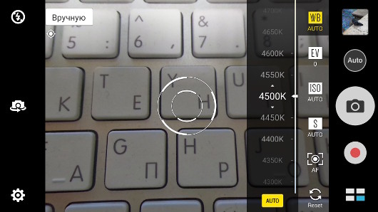 Обзор смартфона ASUS ZenFone Zoom: Снимайте немедленно