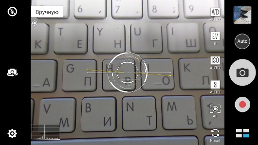 Обзор смартфона ASUS ZenFone Zoom: Снимайте немедленно