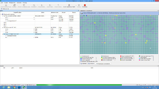 Где мои фотографии?! Восстанавливаем потерянные данные