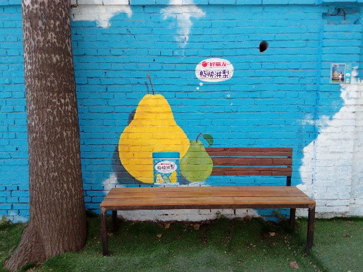 Honor 4C Pro: Честный китайский бюджетник