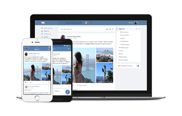 События месяца