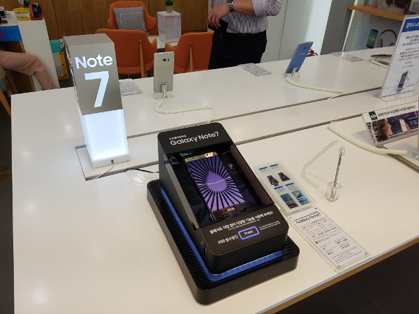 Samsung Galaxy Note 7: Посмотри в глаза