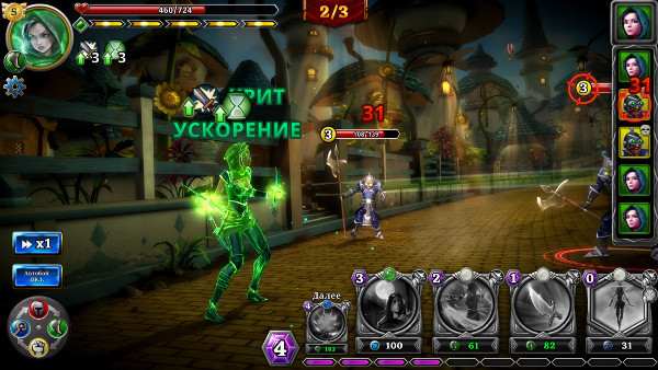 iPhone 7 Plus: Для широких народных масс