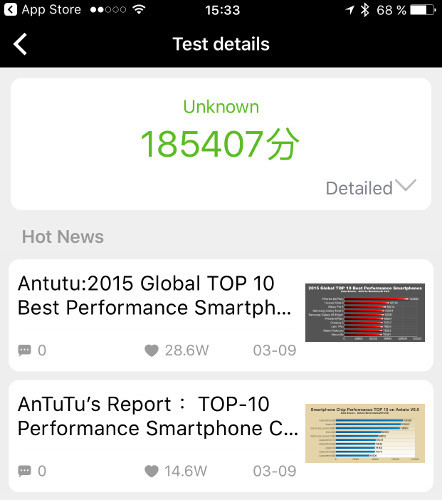 iPhone 7 Plus: Для широких народных масс