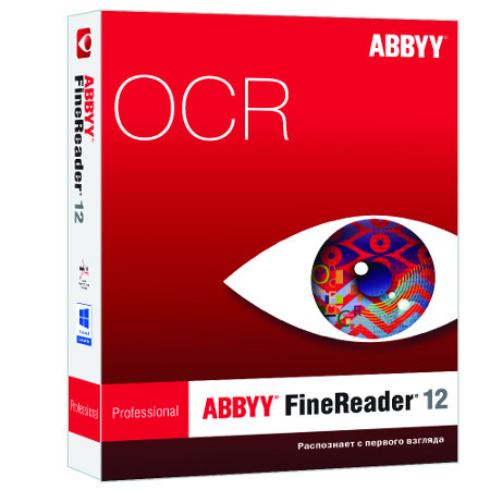 Лучший продукт 2016: Выбор сделан