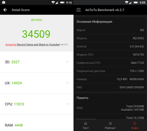 За обработку графики отвечает ускоритель Mali-T720 MP2
