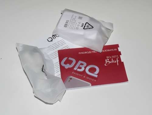 Комплектация небогата