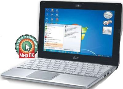 В отличие от конкурентов, здесь корпус в основном выполнен не из привычного пластика, а из алюминия. Глянцевое белое покрытие крышки, называемое Infusion, обладает повышенной стойкостью к царапинам