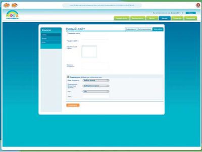 Система Kidoz предлагает комплексное решение для детского серфинга и сетевого общения