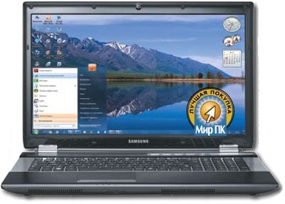 Экран Samsung RF710, согласно последней моде, имеет «кинематографический» формат — 16:9. Яркость дисплея порадовала, да и углы обзора достаточны для того, чтобы удобно было посмотреть фильм всей семьей или нормально поиграть, поскольку цветовая инверсия практически отсутствует