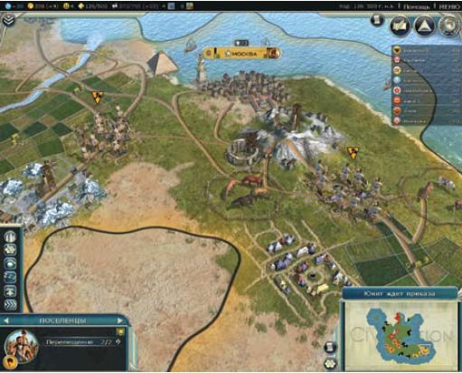 Детали ландшафта представлены очень натуралистично