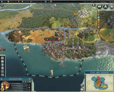 Осада города осуществляется теперь совсем иначе