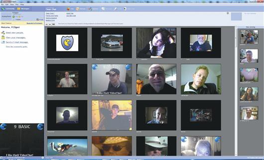 Видеочаты: общение без ограничений 