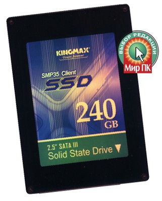 Kingmax SMP35 Client