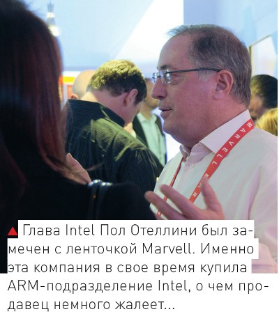 Картинки с главной выставки