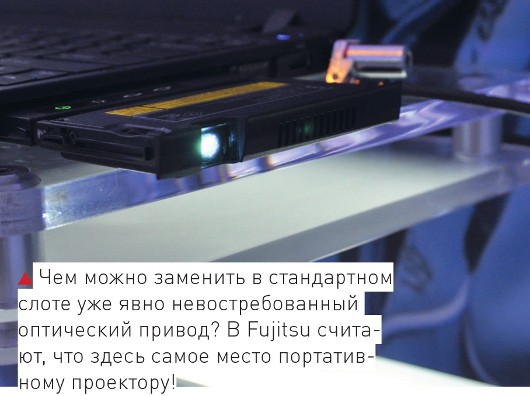 Картинки с главной выставки