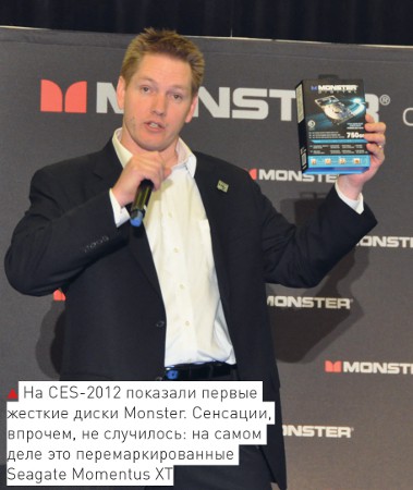 Картинки с главной выставки