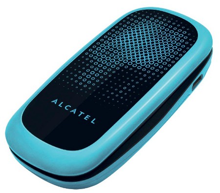 IT-подарки для милых дам