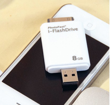 Год под знаком Аксессуара