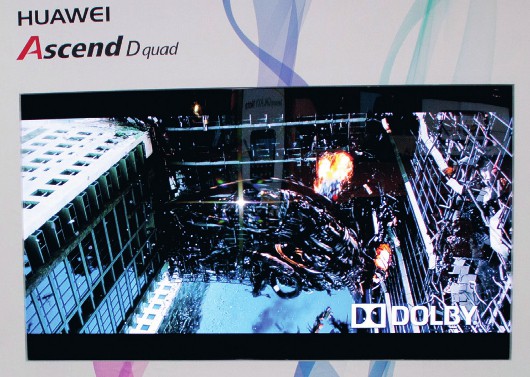 MWC-2012. Не ядрами едиными