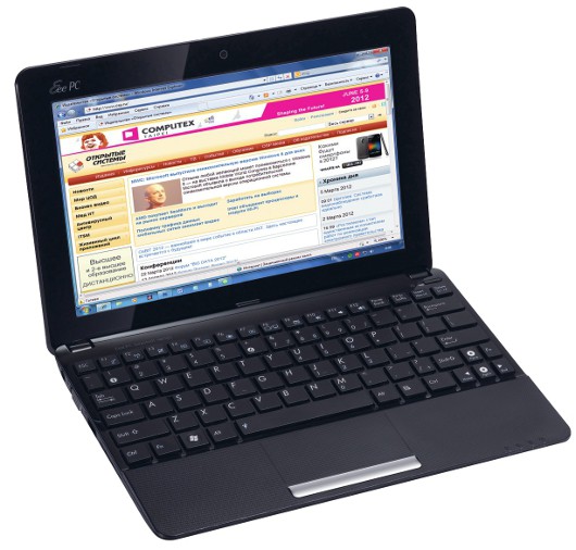 Мобильные и доступные