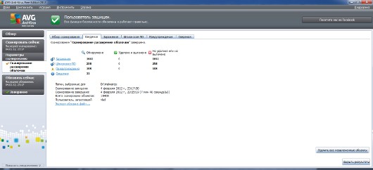 Бесплатные антивирусы: много «за» и чуть-чуть «против»