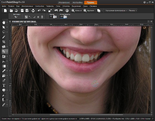 Приводим фото в божеский вид