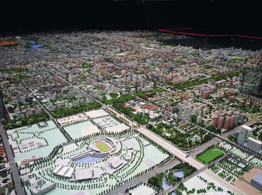 Цифровой Китай