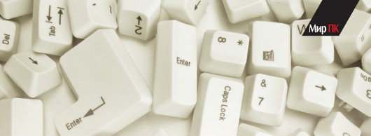 Windows 8 Consumer Preview: стандартные сочетания клавиш