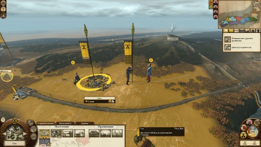 Закат самураев или гибель богов