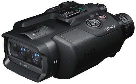 Прелести летнего отдыха