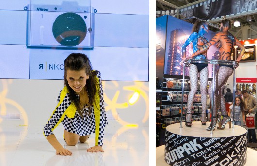 Посмотреть и пообщаться