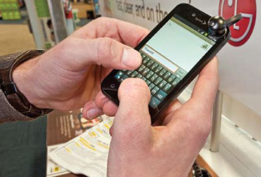 Протестируйте перед покупкой!