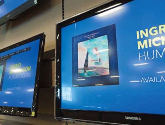 Протестируйте перед покупкой!