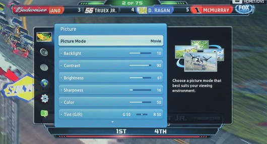 Протестируйте перед покупкой!