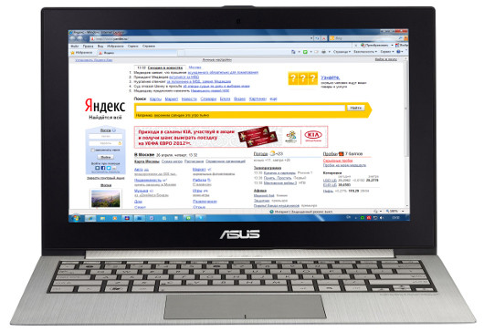 Ультрабуки -- экспансия продолжается