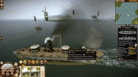 Total War: SHOGUN 2 -- Закат самураев