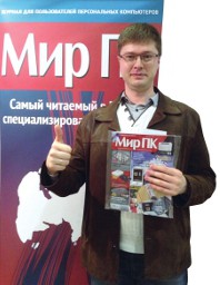 Редакционная статья