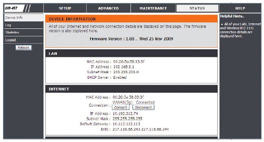 По дорогам сети